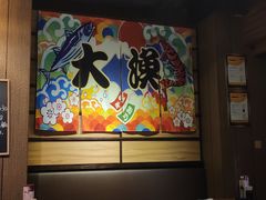 -铁火堂(尖沙咀店)