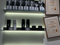 -Pull-Tab拉环咖啡(杭州市上城区来福士中心店)