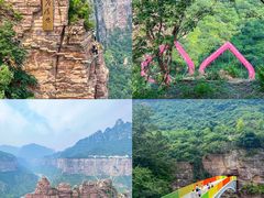 -河南宝泉旅游区