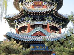 -迎泽公园