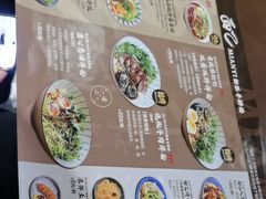 -面乙新派手擀面(大悦城店)