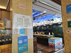 -新金盛·海鲜酒楼(盐田店)