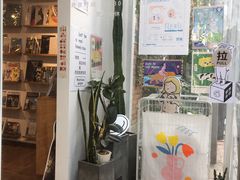 -瑞光创意工厂