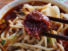 -十八梯眼镜面(五红路店)