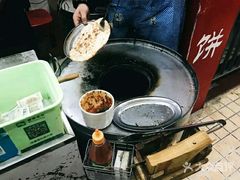 -裕丰西湖干菜饼