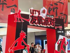-宝龙城(杭州滨江店)