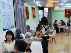 -学知乐教育·幼小衔接·小学科辅导(嘉定镇校区)