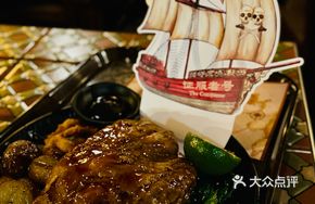 Babosa Grilled Ribs with Coconut Rice