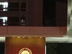 -深圳大学(丽湖校区)