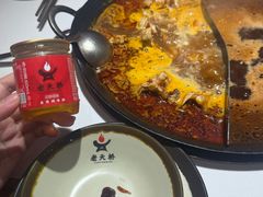 -老天桥蛙炉火锅(姑苏总店)