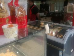 -杨记板栗(天虹总店)