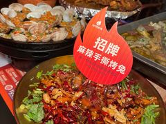 -何师烧烤Pro ·江湖川菜·小龙虾·精酿啤酒(太古里旗舰店)