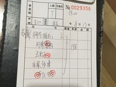 -雅达利超级牛扒(万科广场店)