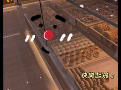 -九芝斋(解放路店)