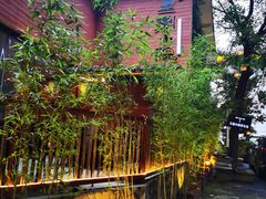 -王捌小院(红花坡店)