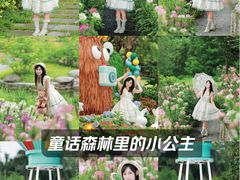-云溪植物园
