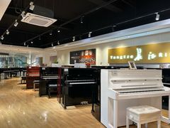 -柏斯音乐艺术中心·钢琴·吉他(上音店)