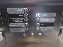 -上海长风大悦城