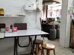 大堂-打绳米面老店(打绳巷二中店)