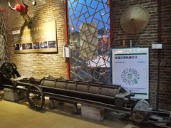 -横沥牛庄(总店)