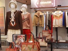 -COACH蔻驰(SKP男士店)
