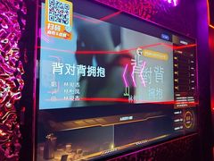 -星聚会KTV X Party(上海真如中海环宇城店)