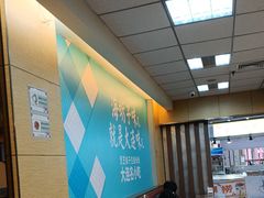 -灵芝妹子米线(瓦房店新玛特店)