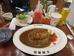-伽喱博士 Dr.CURRY咖喱饭(太阳宫咖喱店)