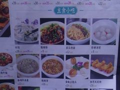 -川人百味·水煮活鱼(赛罕万达店)