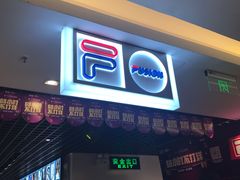 -茂业百货(东门店)