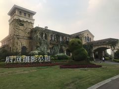 -府河摄影公园