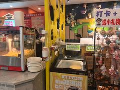 -味之绝美蛙鱼头火锅(金堂店)