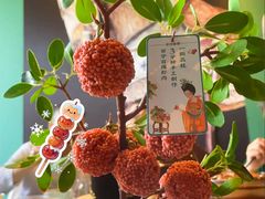 -长安大牌档之上元灯会(南大街店)