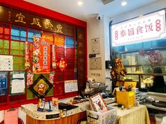 -廣發美食(东晓路店)