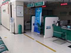 -中国农业银行(上海世界路支行)