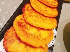 玉米饼-享月汤皇·海鲜小火锅·聚会(曲江创意谷店)