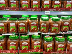 -盒马X会员店(王府井奥莱UP TOWN店)