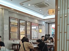 -仁信老铺(华盖路店)