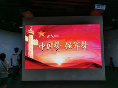 -南昌八一起义纪念馆