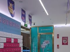-美可普口腔医院(东街分店)