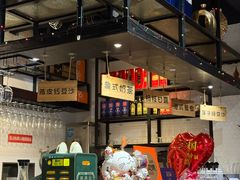 -任兴记(定西路店)
