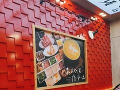 -大官米线(喜盈门范城店)