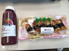 -争鲜回转寿司(金桥家乐福店)