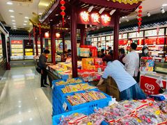 大堂-叶受和(观前街店)