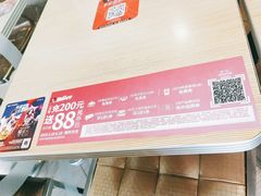 -肯德基(西安电子城店)