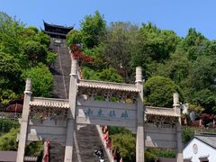 -台州府城(江南长城)