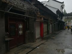 -万哈子红油面粉馆(户部巷店)