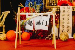 -一诺宝宝宴派对策划