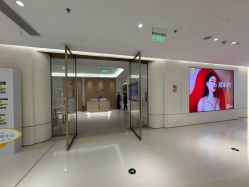 -深圳阳光医疗美容