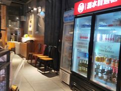 -大斌家串串火锅(德思勤店)